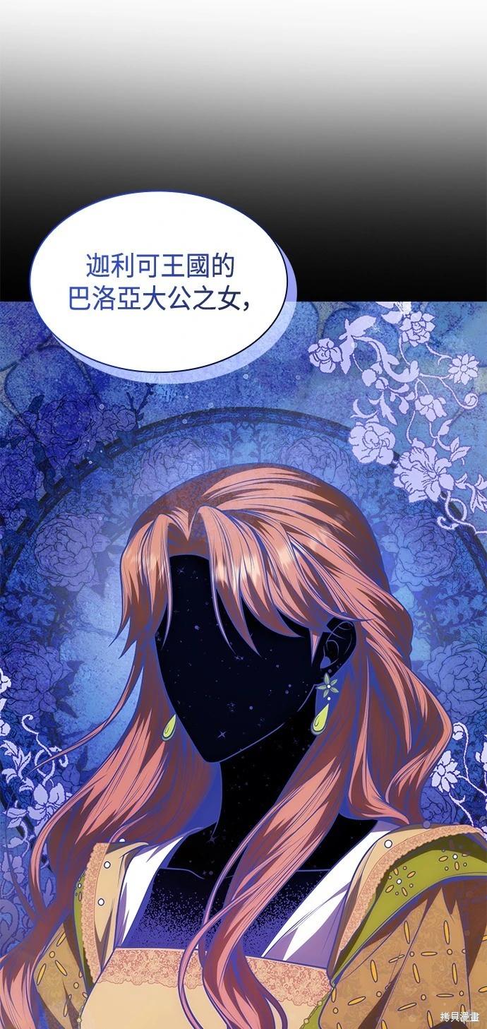 第 89 页