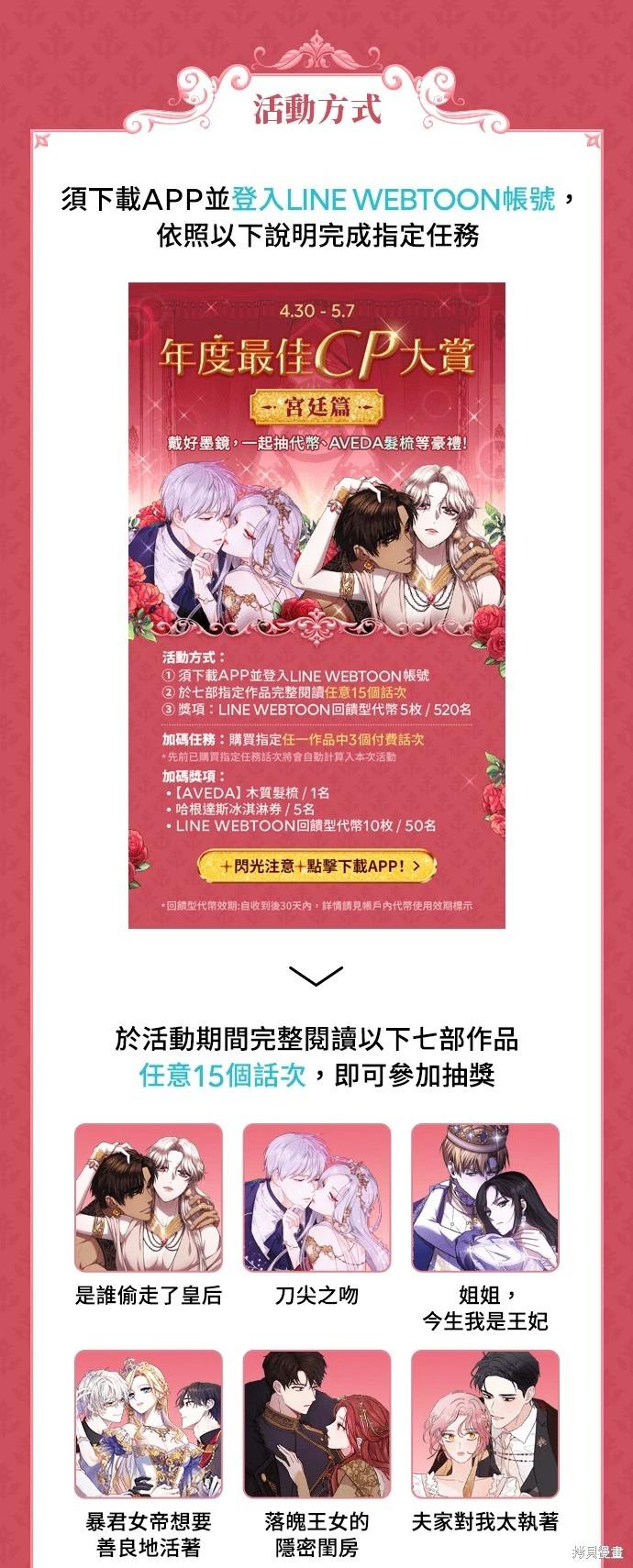 第 94 页