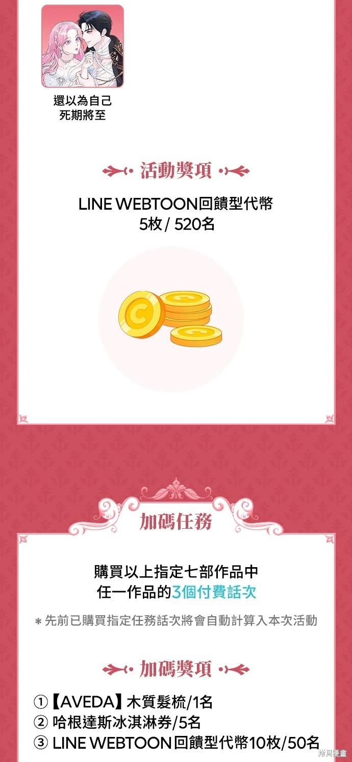第 95 页