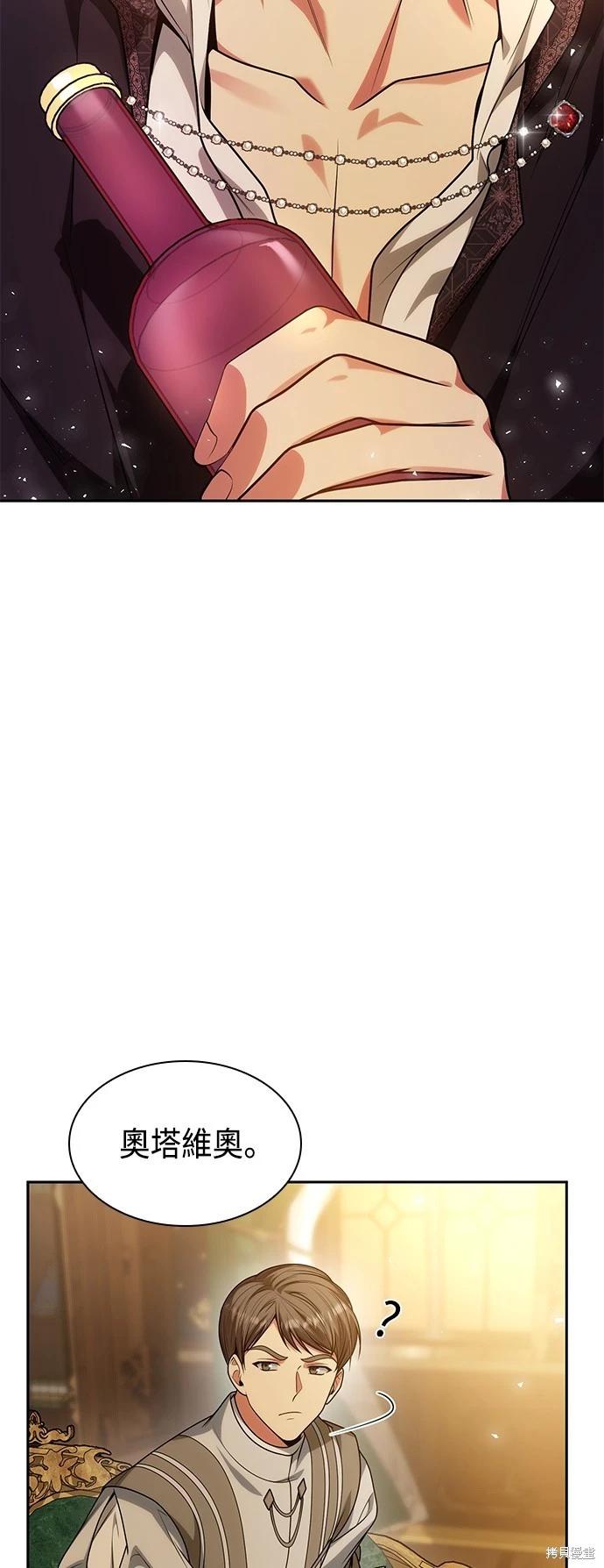 第 62 页