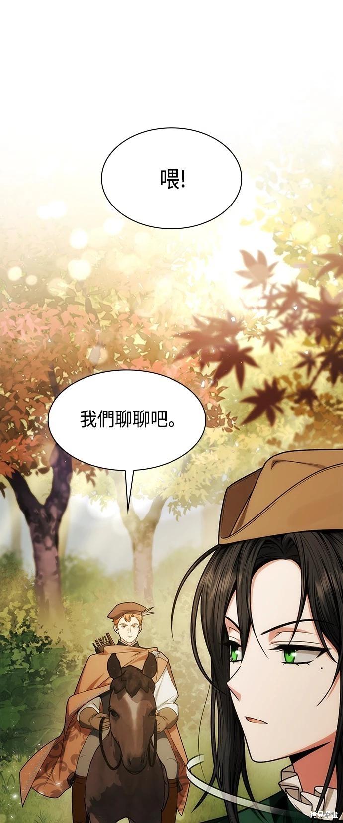 第 62 页
