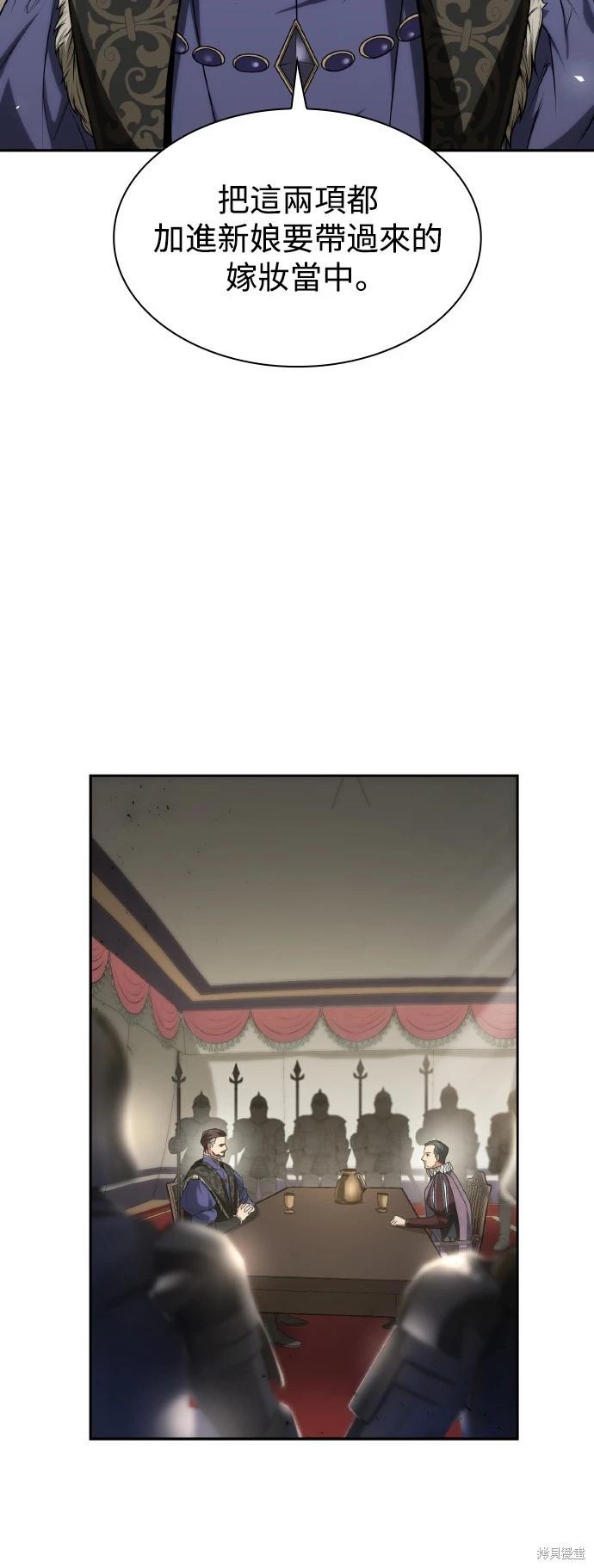 第 52 页