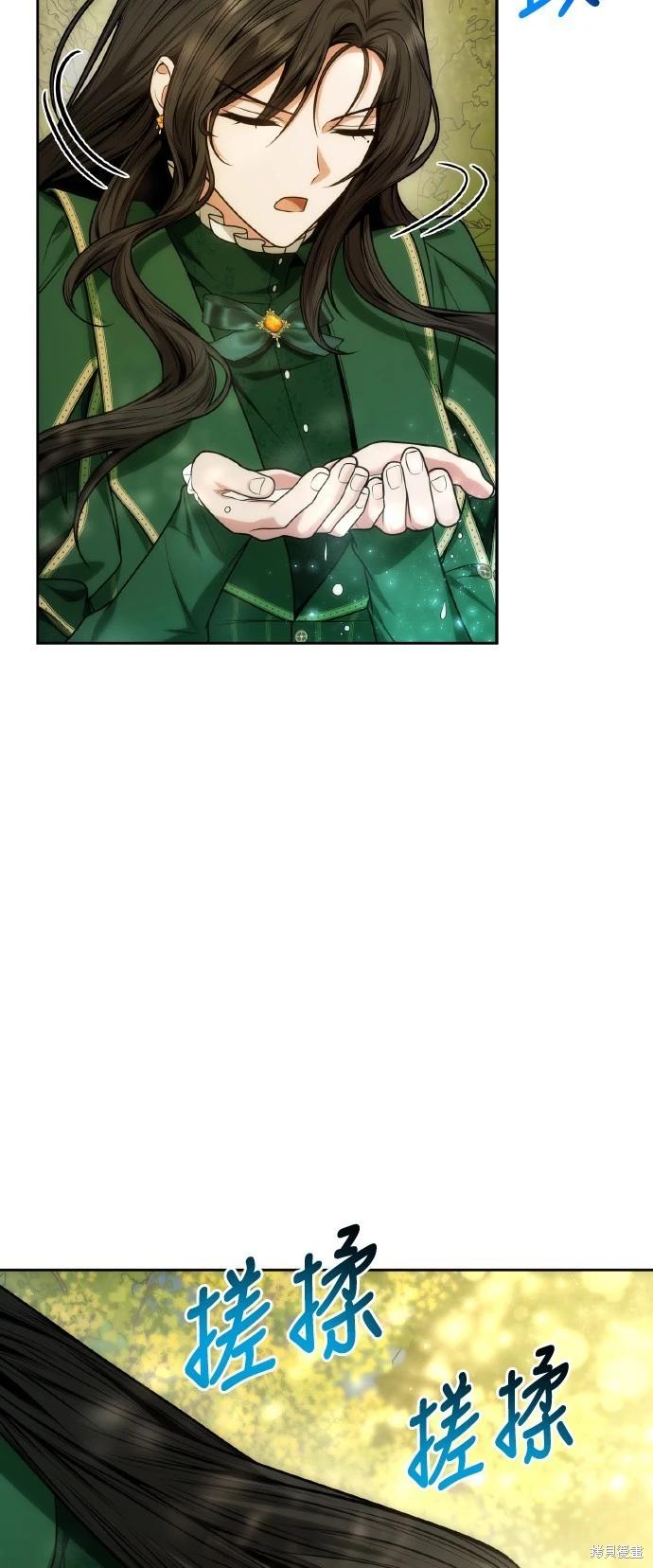 第 93 页