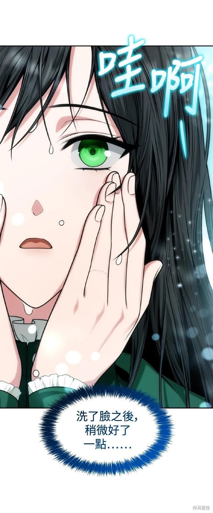 第 95 页