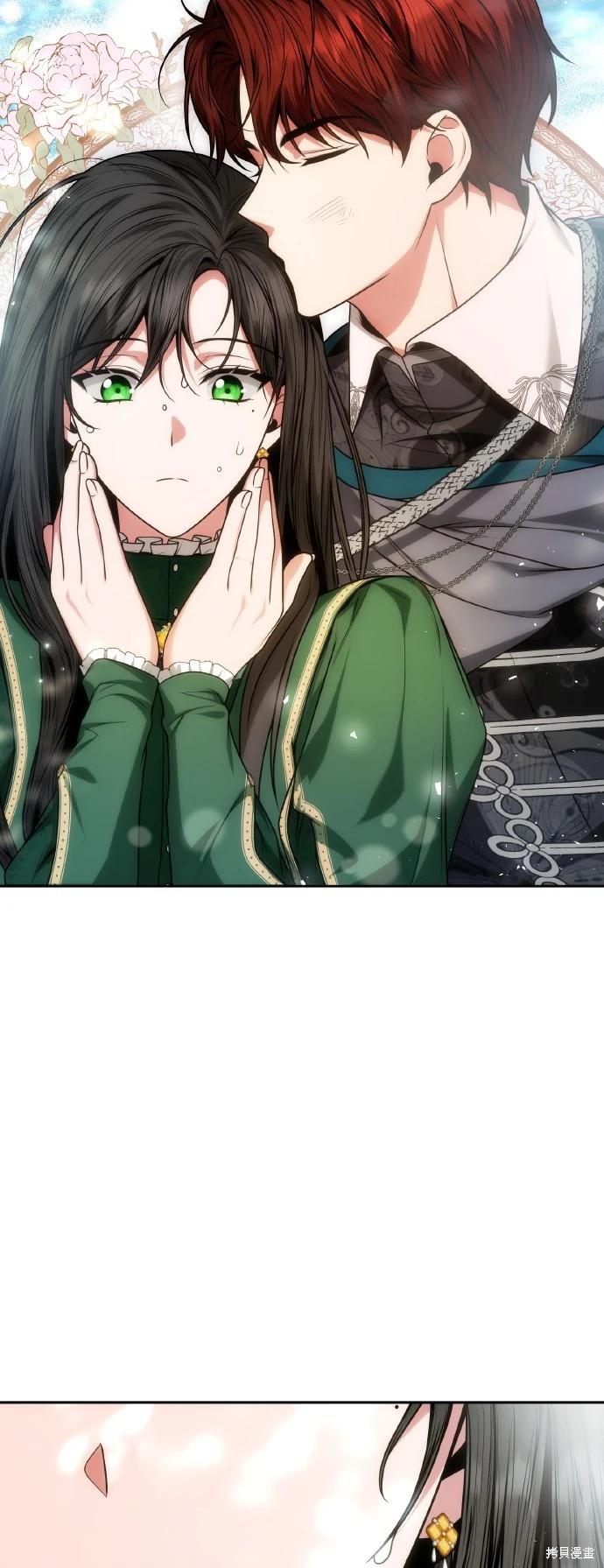 第 97 页