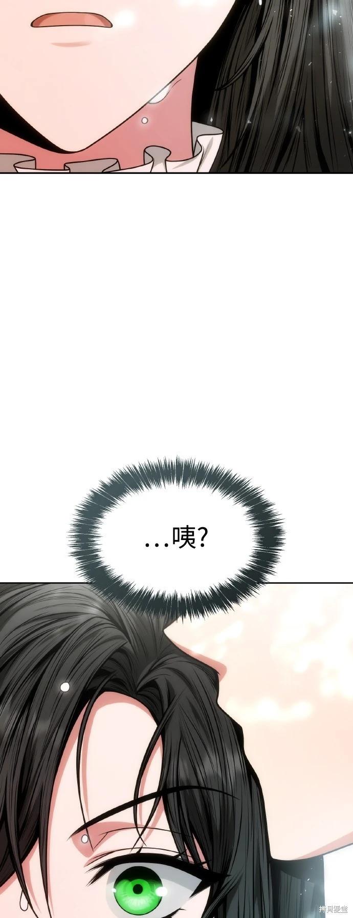 第 98 页
