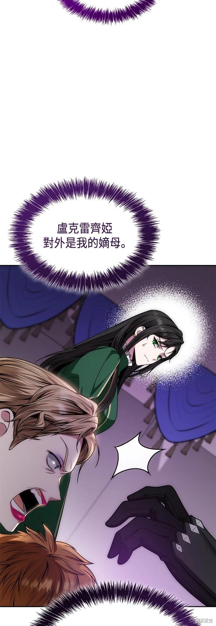 第 52 页