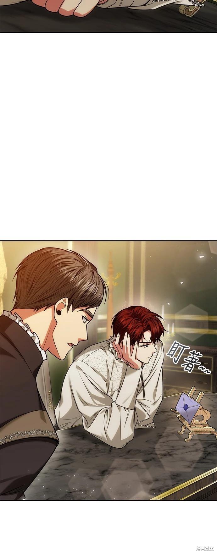 第 68 页