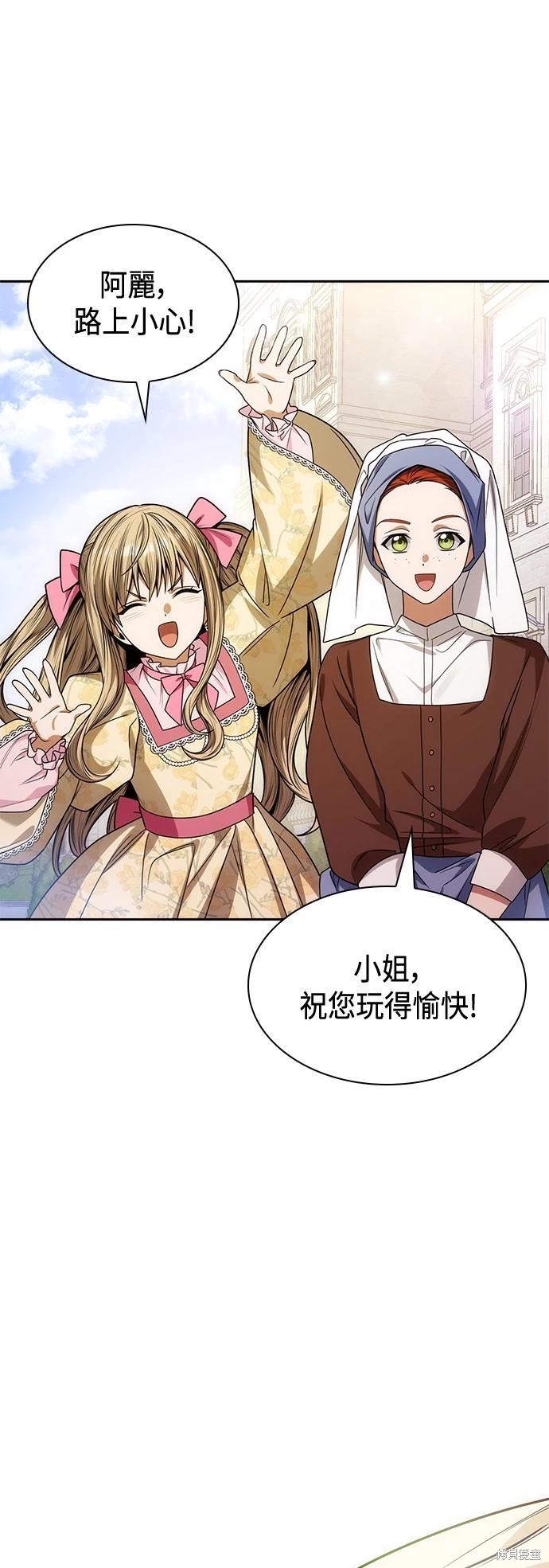 第 78 页