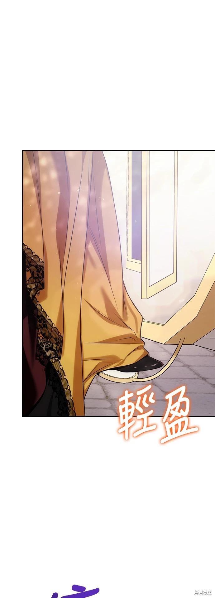 第 81 页