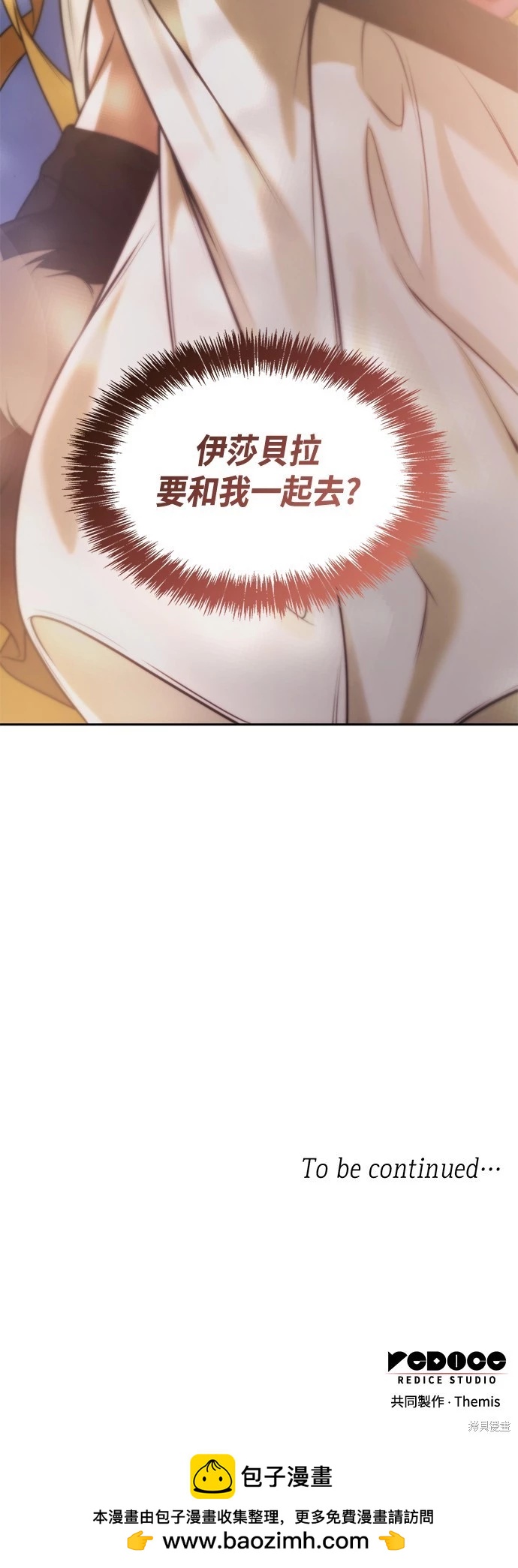 第 84 页