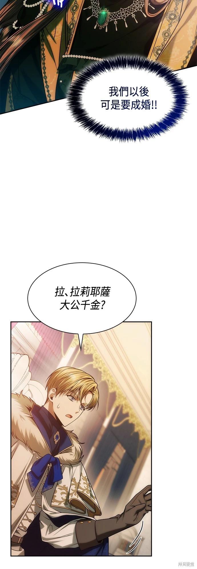 第 52 页