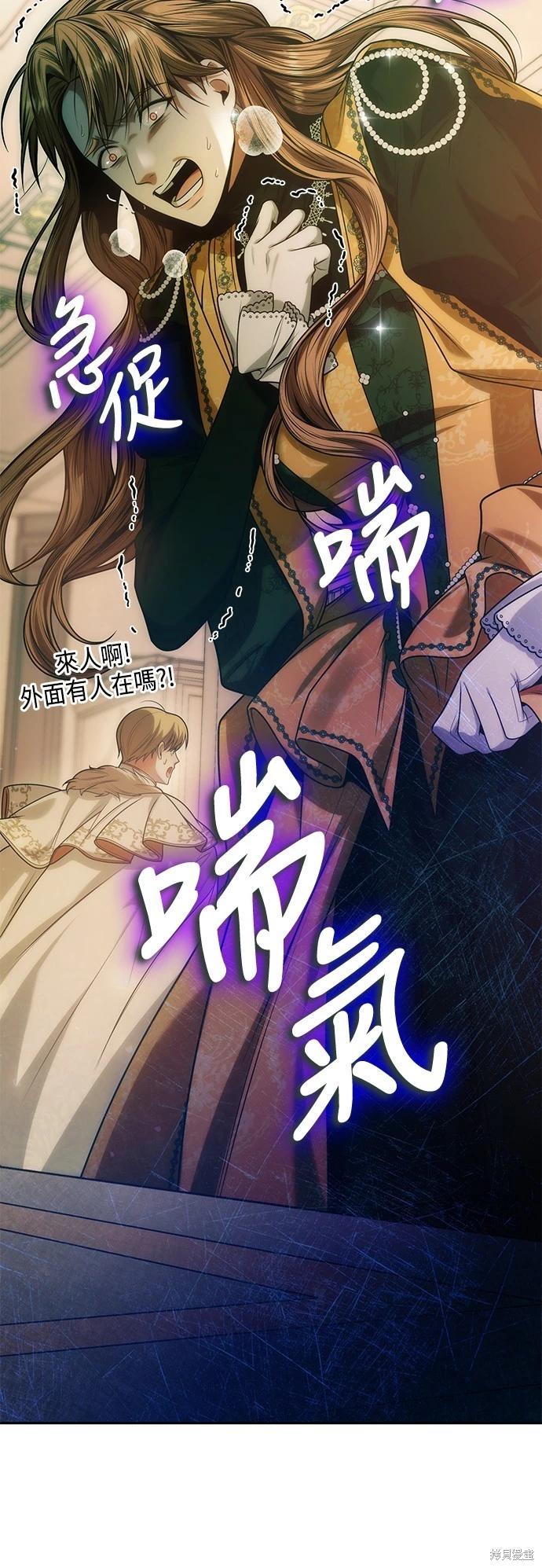 第 56 页