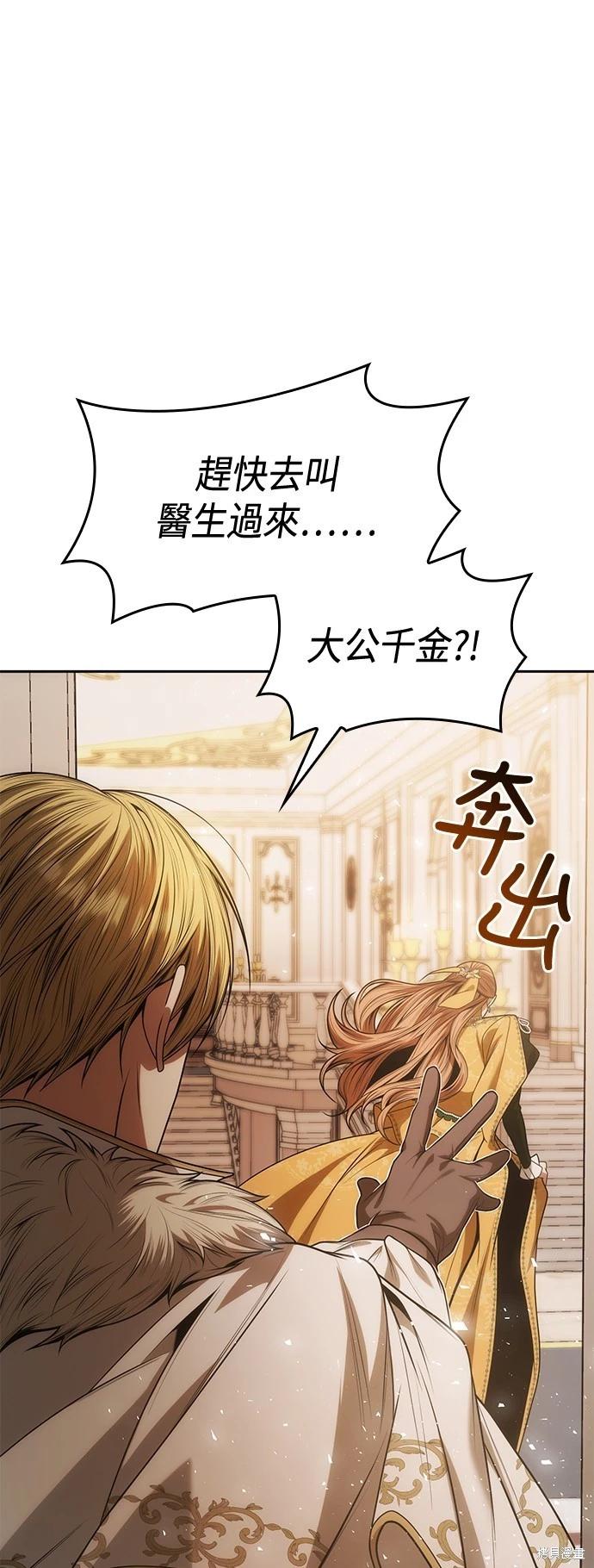 第 57 页