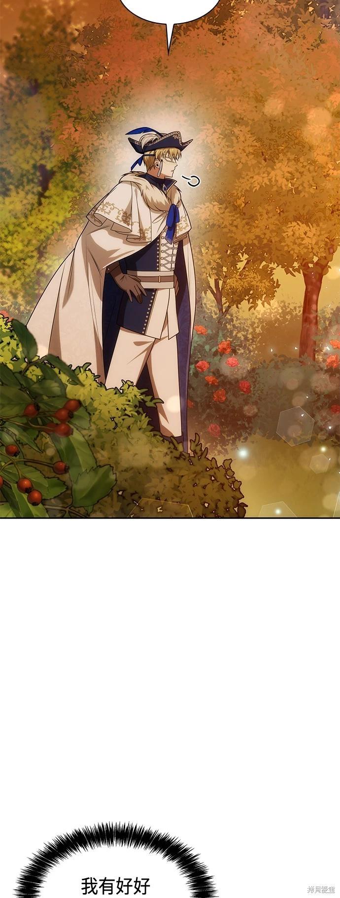第 62 页