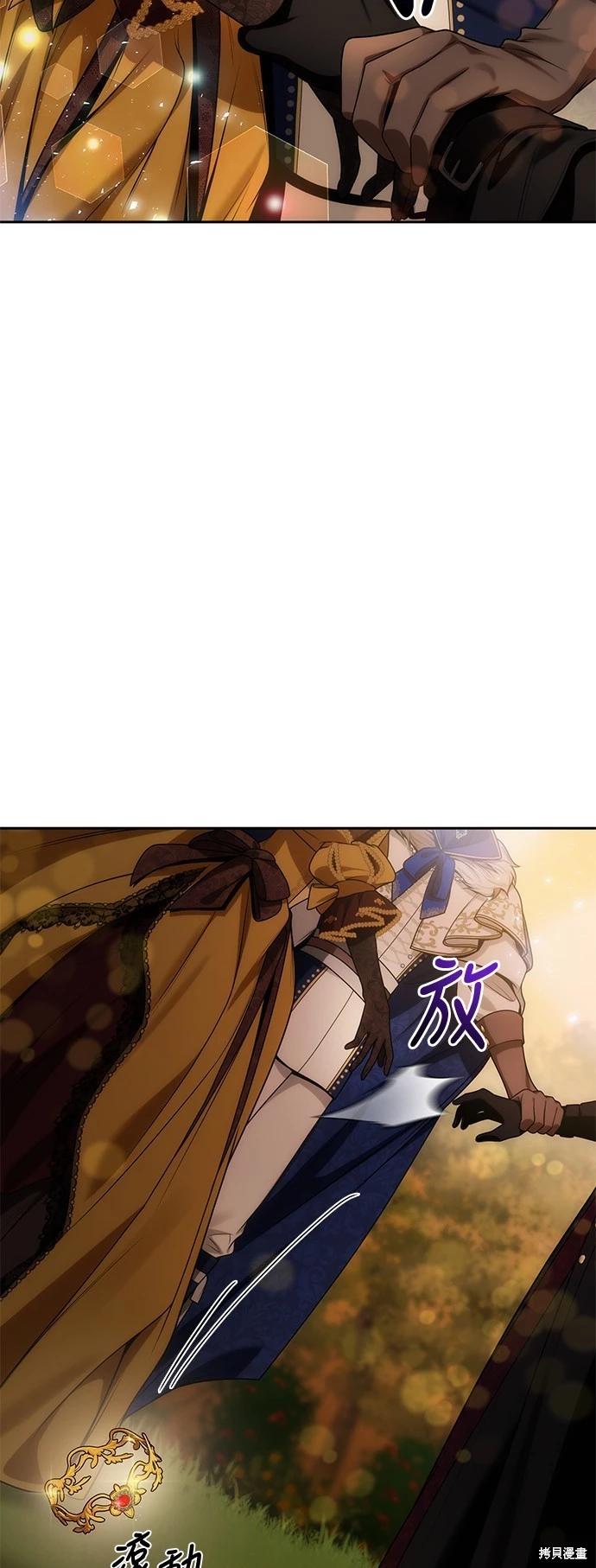 第 60 页