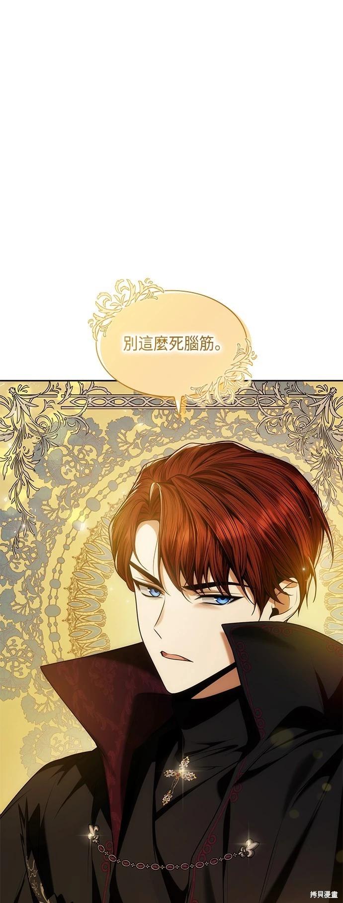 第 62 页