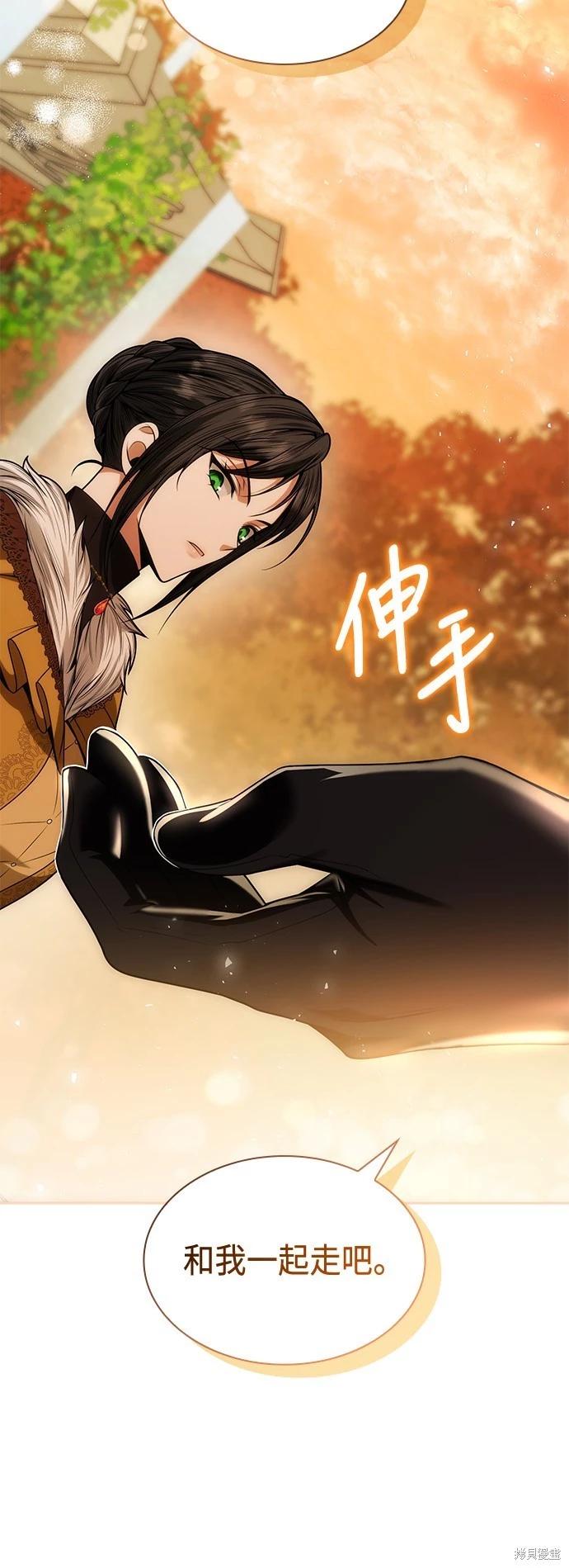 第 69 页