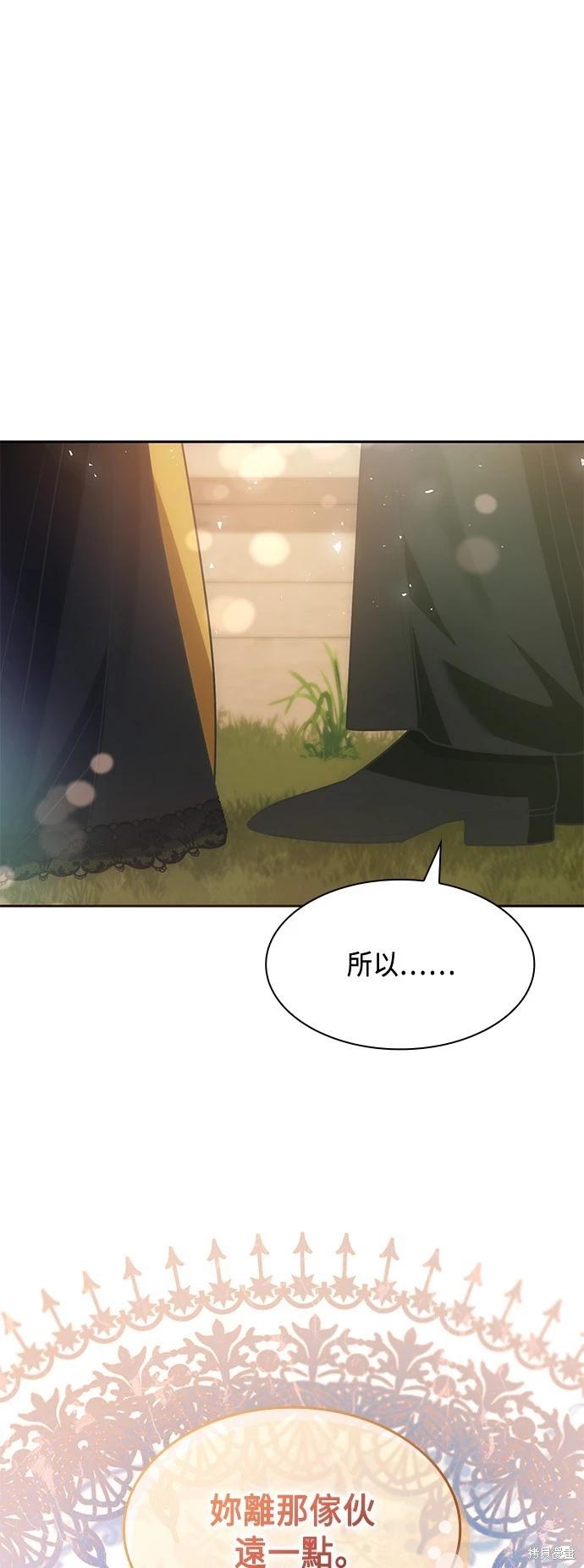 第 94 页