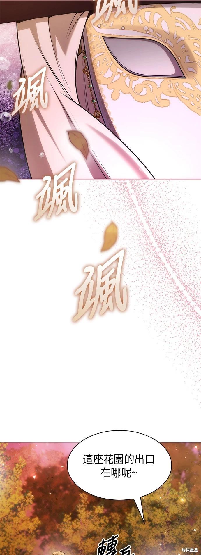 第 64 页