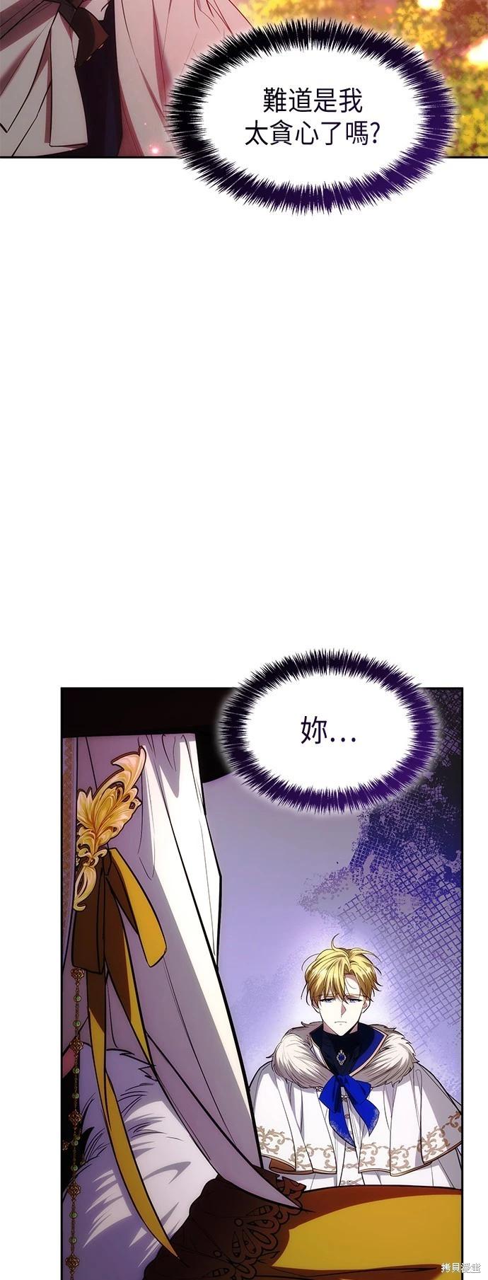 第 69 页