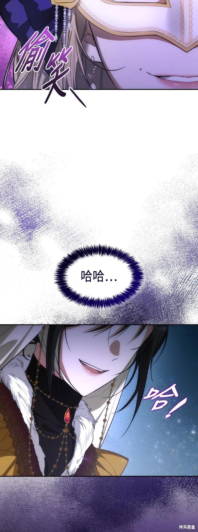 第 57 页