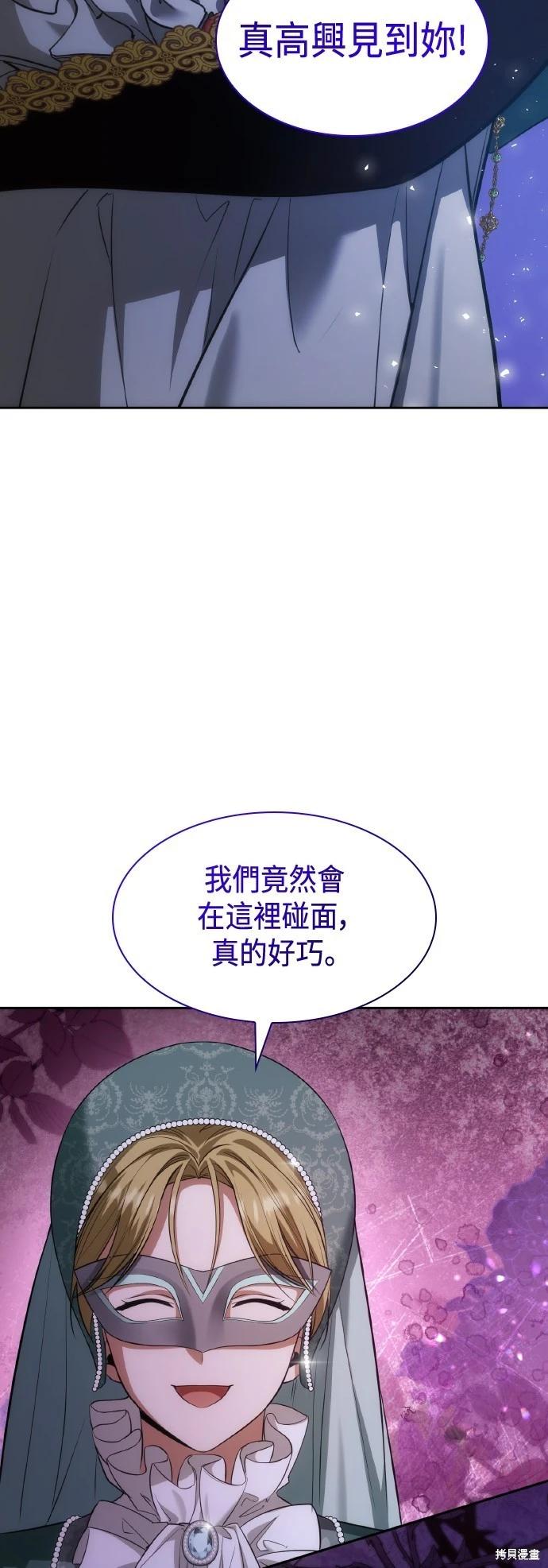 第 62 页