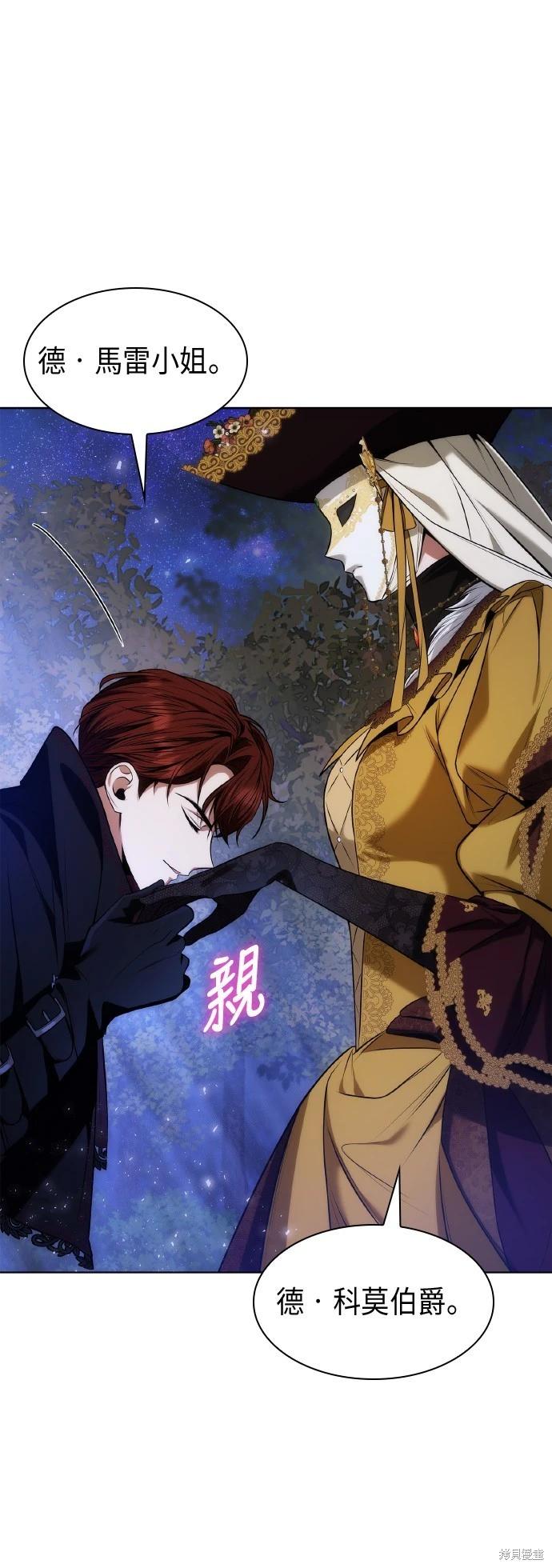 第 63 页