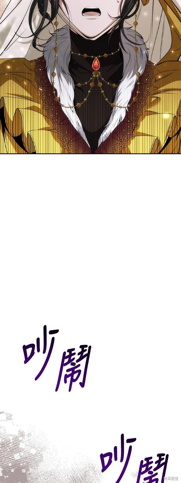 第 71 页