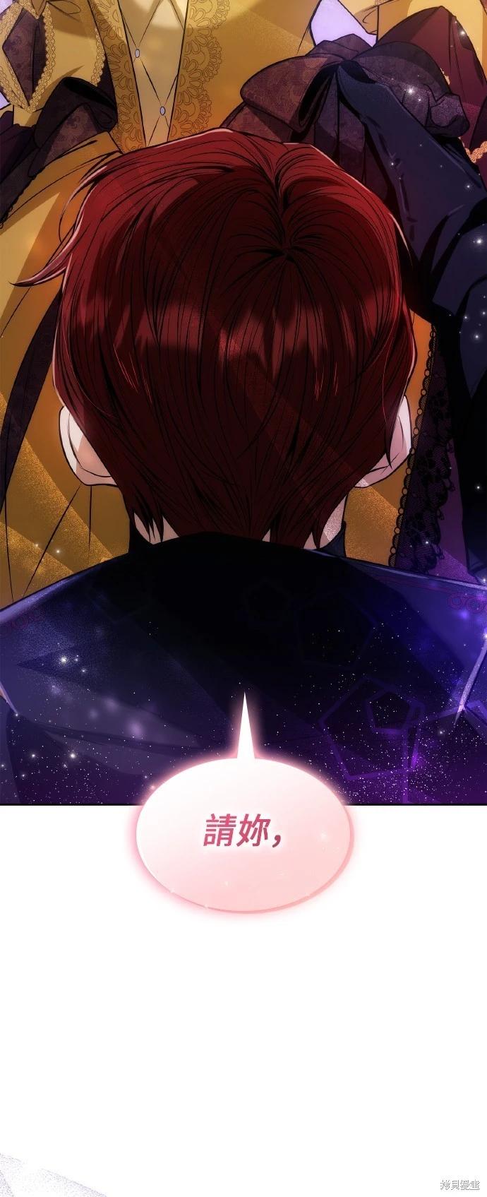第 84 页