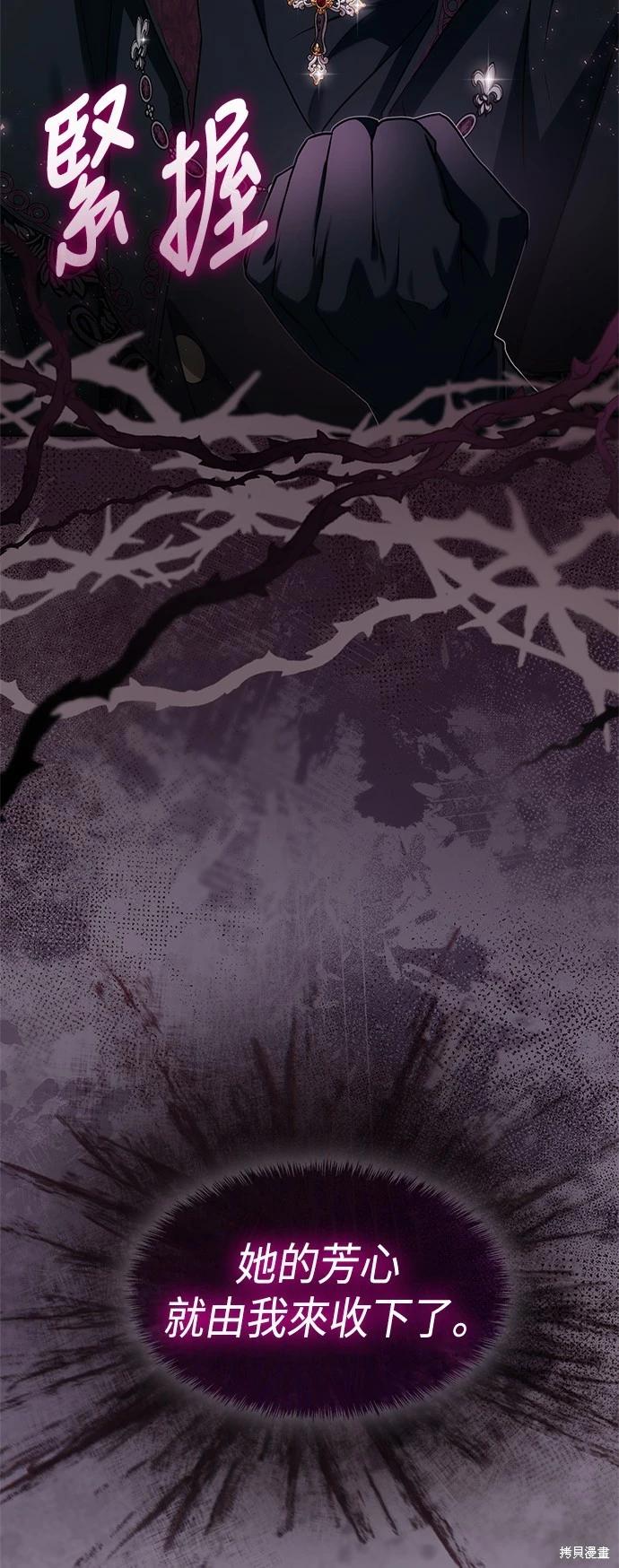 第 79 页