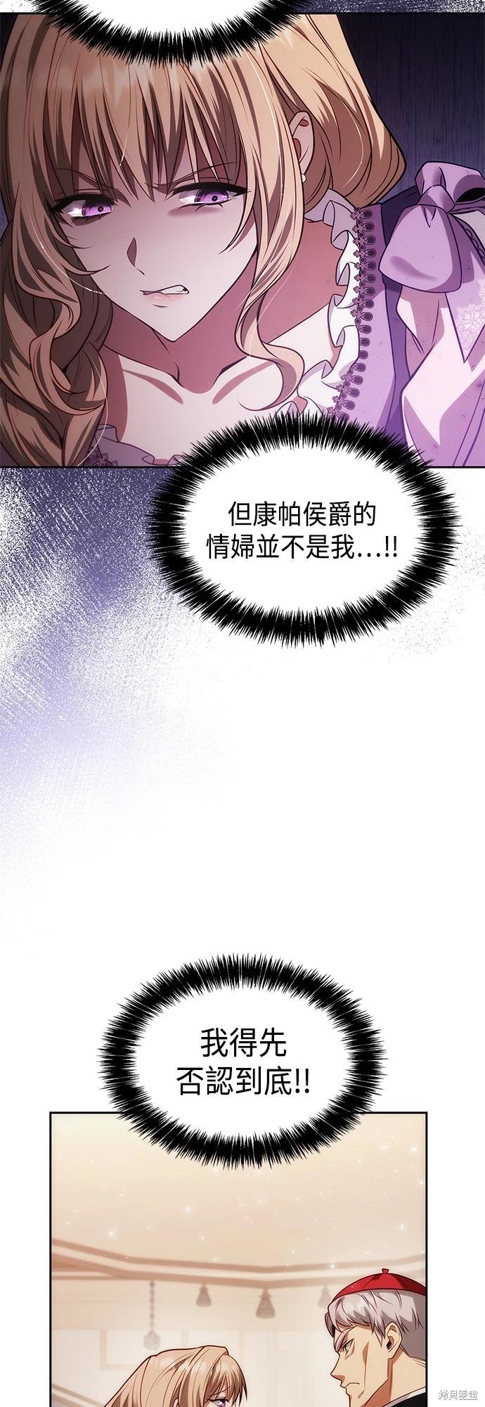 第 68 页