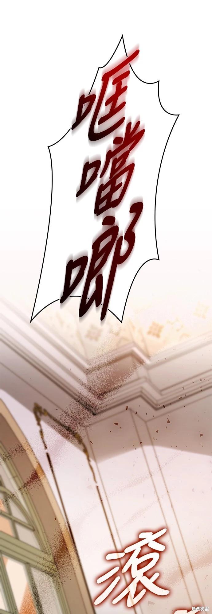 第 84 页