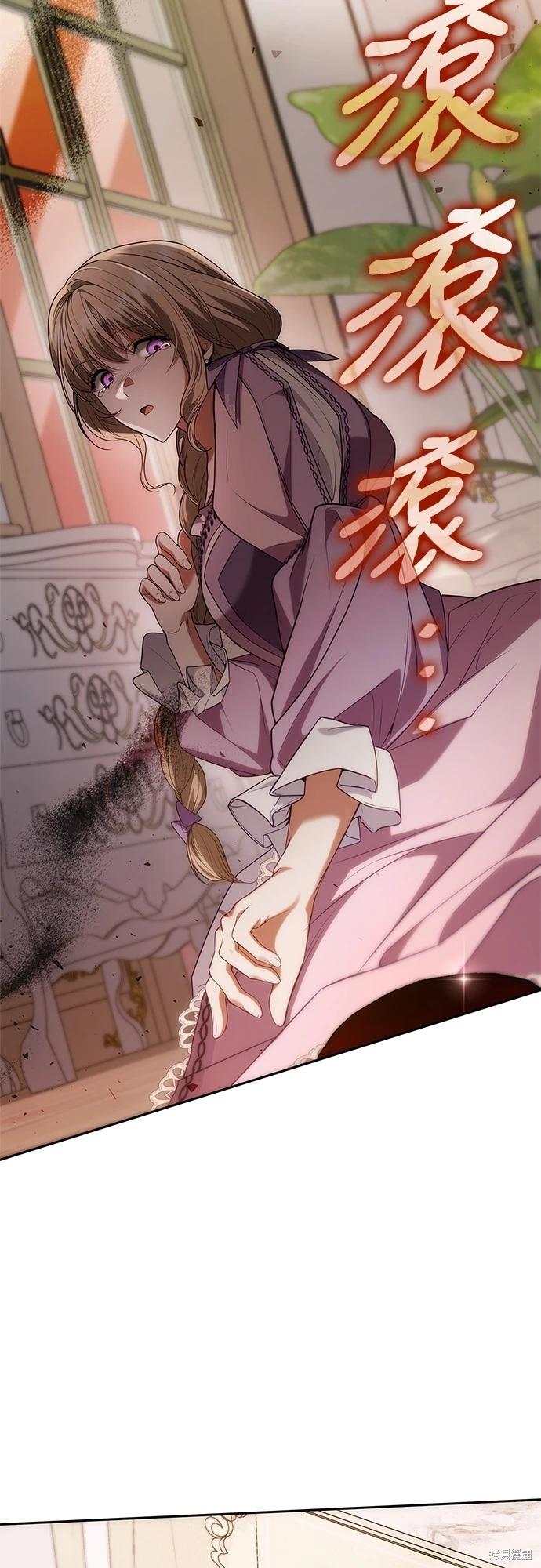 第 85 页