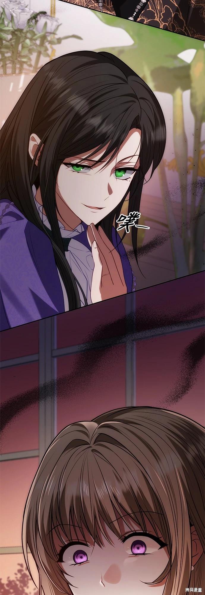 第 87 页