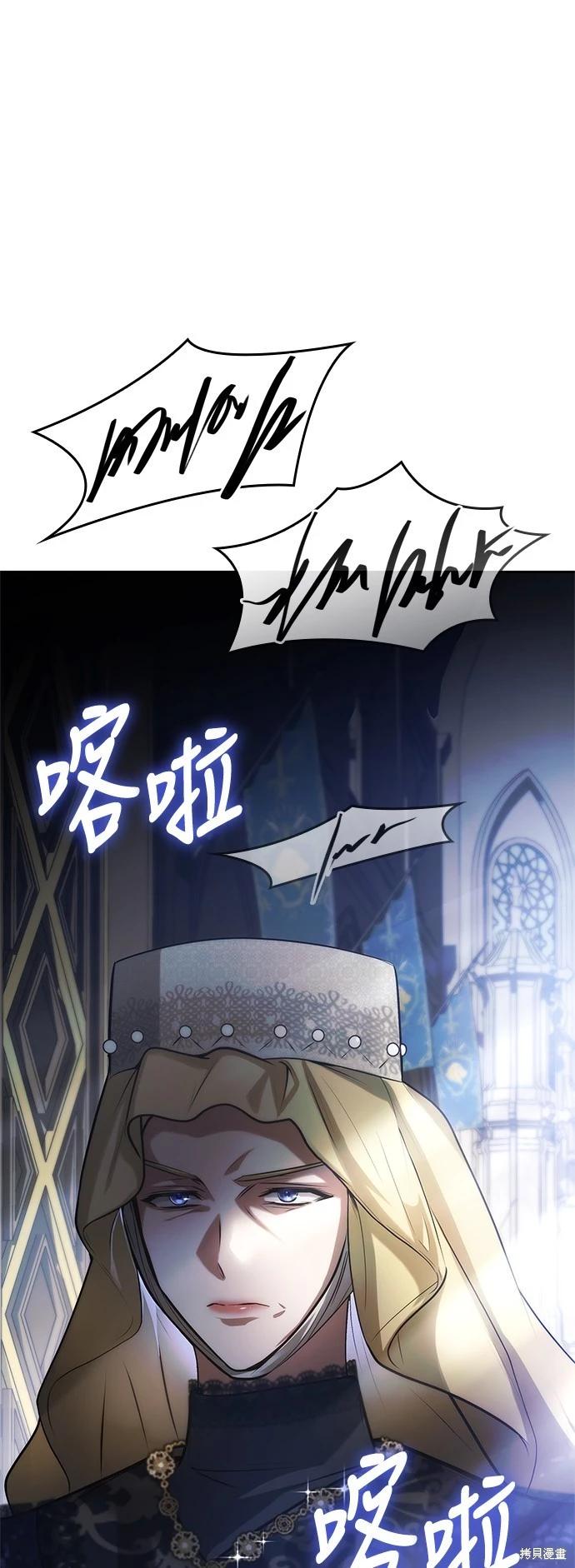 第 78 页