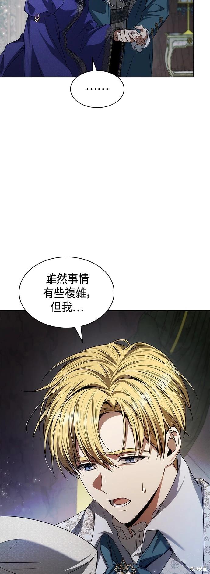 第 84 页