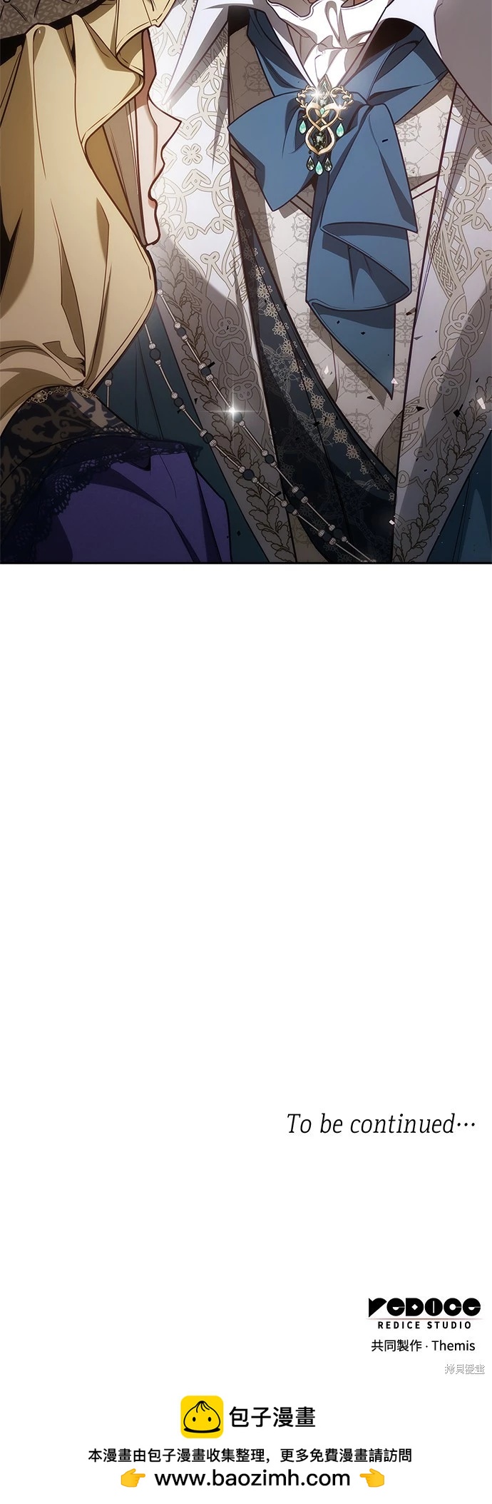 第 88 页