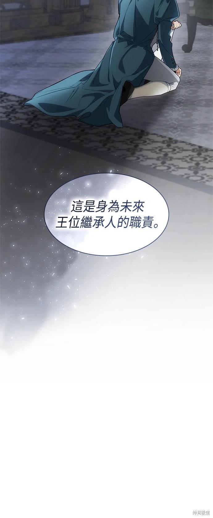 第 65 页