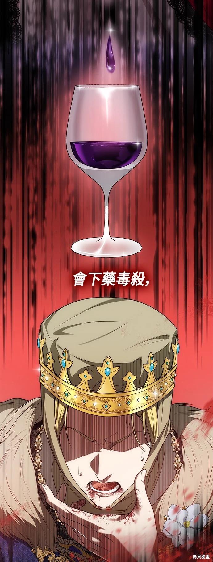 第 91 页