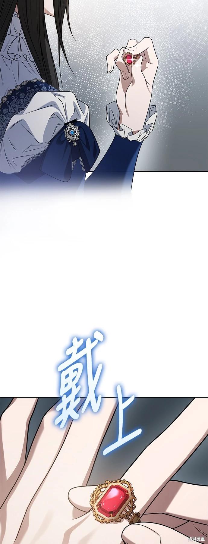 第 73 页
