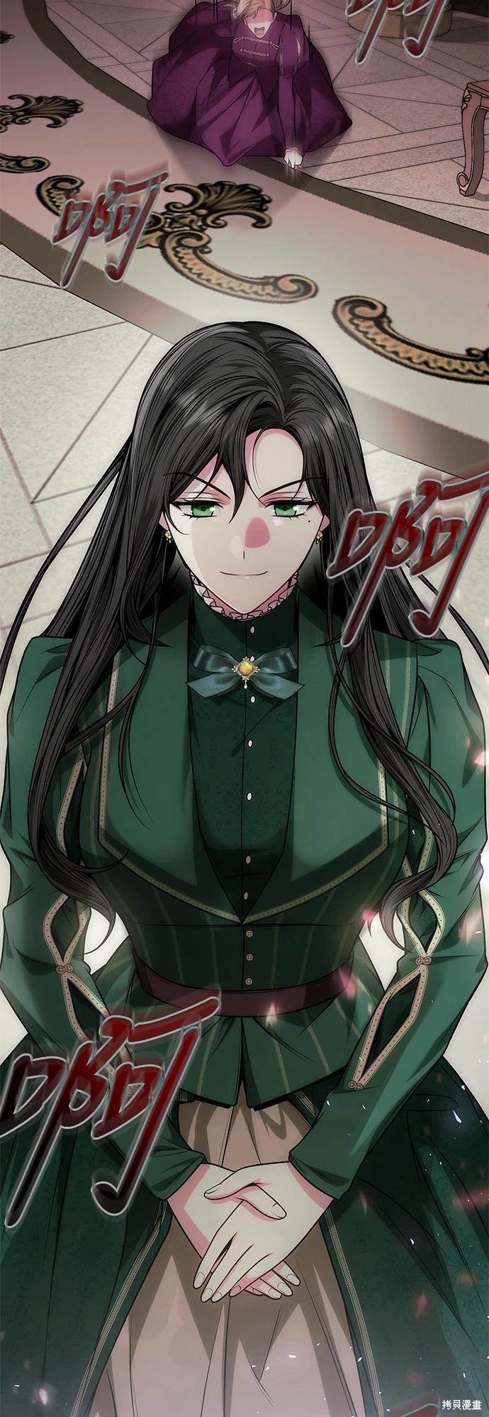 第 78 页