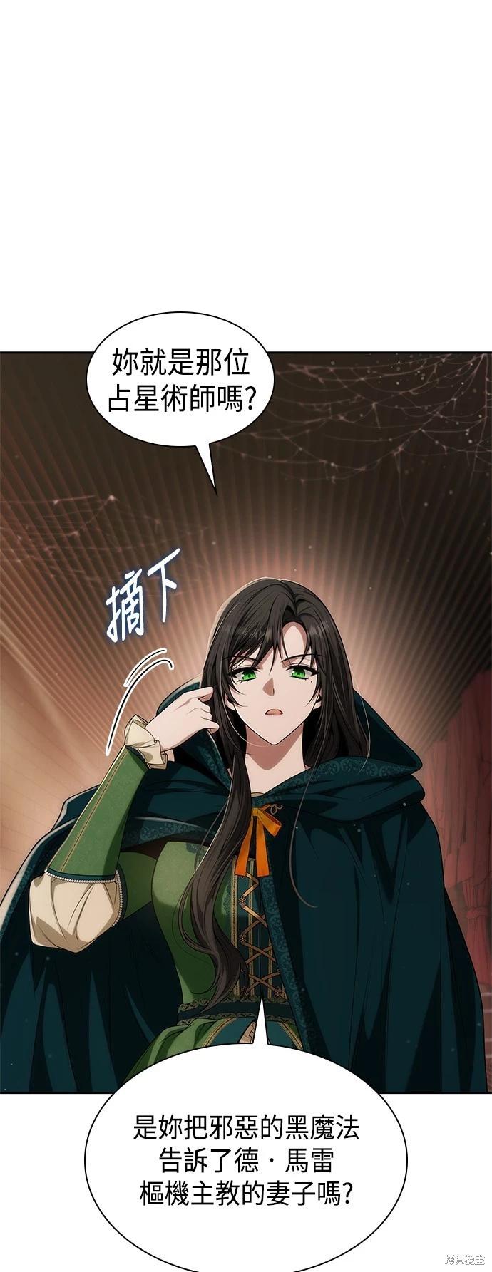第 64 页