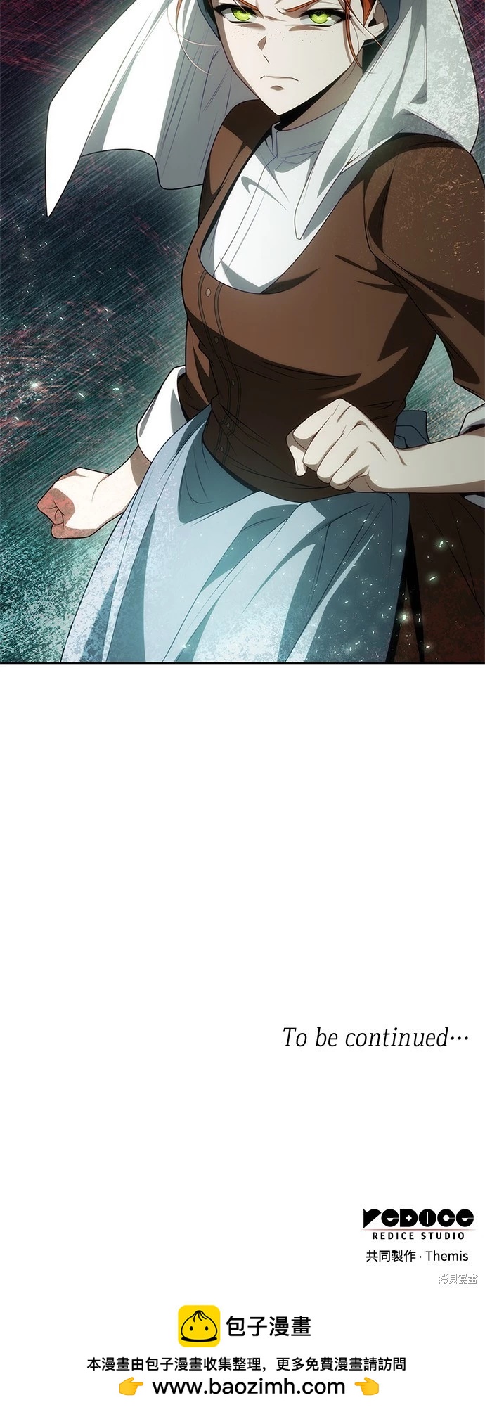 第 76 页