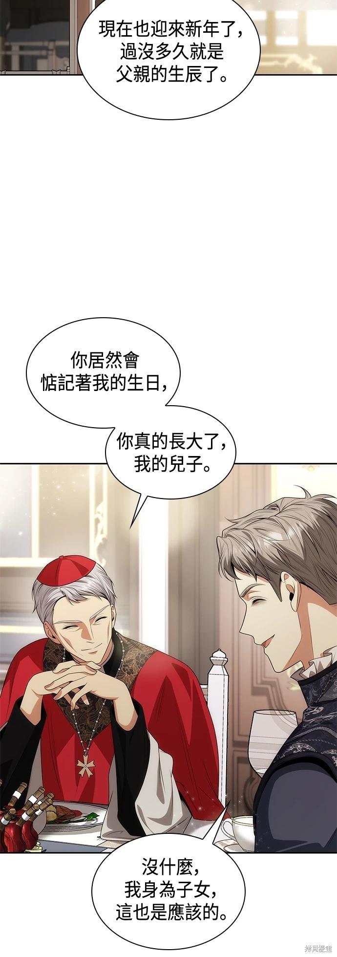 第 62 页