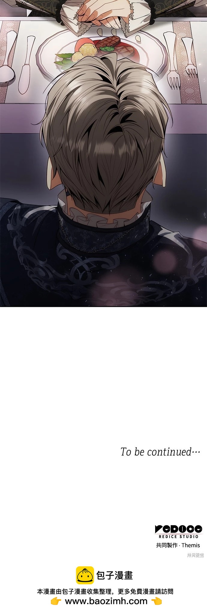 第 72 页
