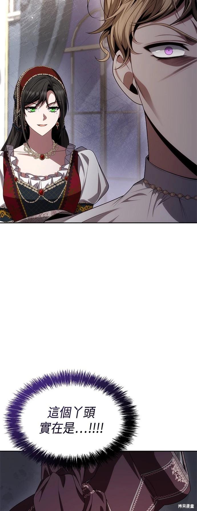 第 65 页