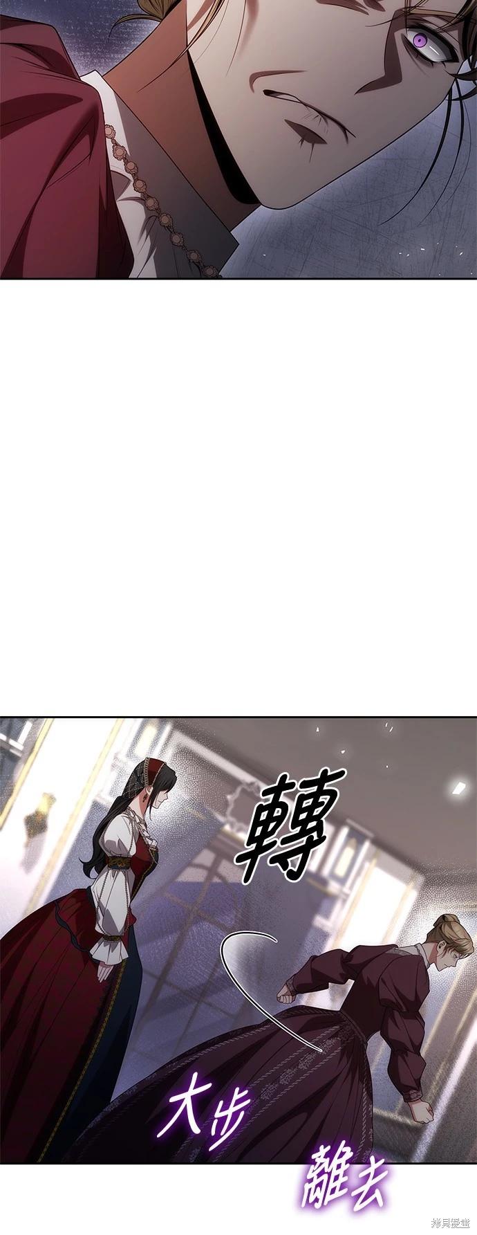 第 67 页