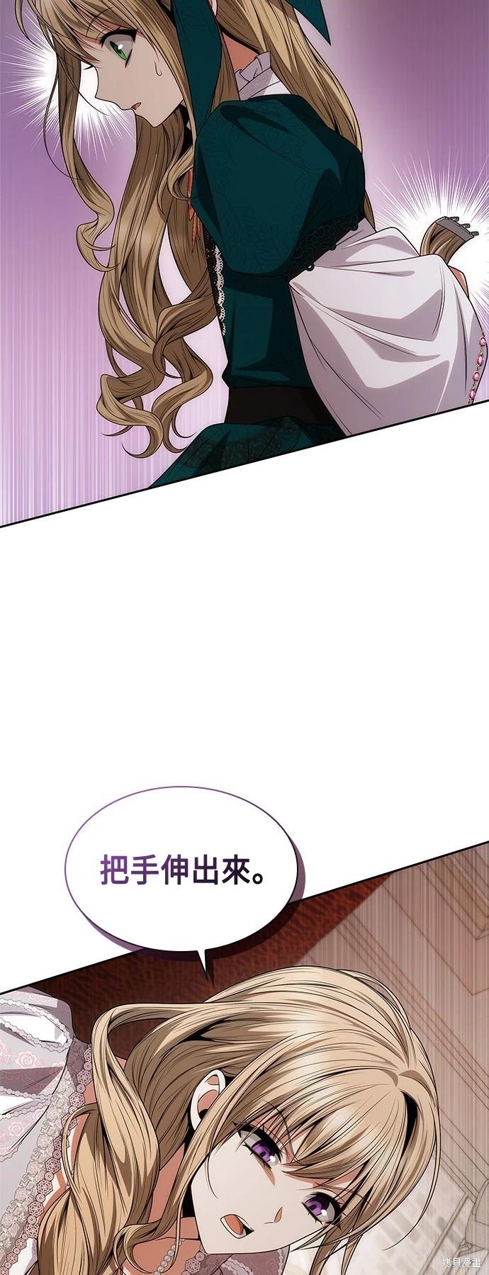 第 53 页
