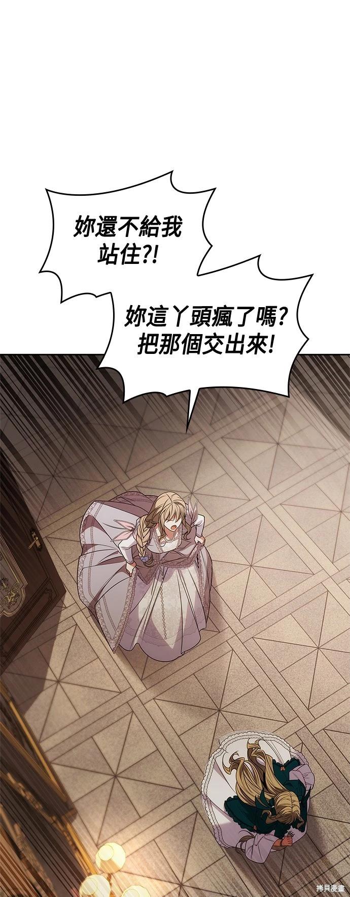 第 62 页